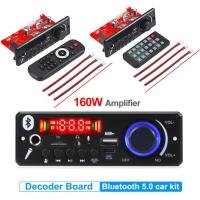 บลูทูธ5.0 MP3บอร์ดเครื่องถอดรหัสแอมป์2*80W 160W เครื่องเล่นเสียง12V DIY เล่น MP3รถยนต์วิทยุเอฟเอ็มโมดูล TF ไมค์ USB บันทึกการโทร