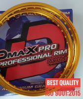 วงล้อ DmaX Professional ตัวหนา ของแท้ 1.20×17 สีทองเข้ม *ราคาต่อคู่