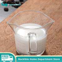 rockible 70ml Glass Coffee Mugs Measured Double Spout Insulated with Handle 7x6cm