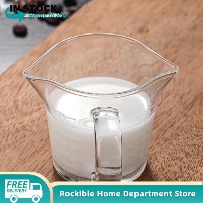 rockible 70ml Glass Coffee Mugs Measured Double Spout Insulated with Handle 7x6cm
