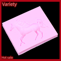 Variety ✨Hot Sale✨ ซิลิโคนแม่พิมพ์ม้าลูกอมช็อกโกแลต fondant แม่พิมพ์เค้กตกแต่งสบู่เครื่องมือ