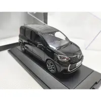 Die Cast 1/30 2022รถโลหะผสมรุ่นสำหรับผู้ใหญ่งานอดิเรกโลหะของขวัญวันหยุดของที่ระลึก