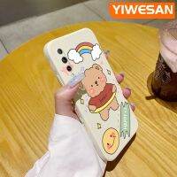 YIWESAN เคสสำหรับ Huawei Y9s P Smart Pro 2019หมีสุขสันต์นิ่มลายการ์ตูนเคสขอบสี่เหลี่ยมด้านข้างบางเคสมือถือนิ่มเคสป้องกันการกระแทก