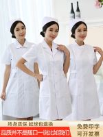 original Nurse clothing womens summer short-sleeved white coat beauty salon pharmacy work clothes long-sleeved stand-up collar doctors laboratory