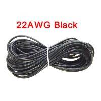 สายไฟต่อพ่วงระบบไฟฟ้า/สีดำสำหรับแถบไฟ22awg 20awg 3528