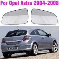 Cermin Kaca มองหลังสำหรับ Opel Astra H 2004 2005 2006 2007 2008ส่วนภายนอกรถยนต์