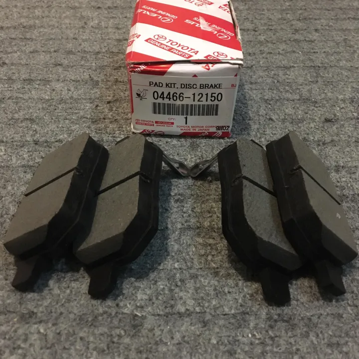 GENUINE 20082013 TOYOTA COROLLA REAR BRAKE PADS Lazada PH