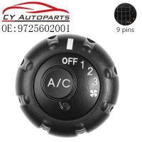 97256-02001 9725602001 ใหม่ A/C เครื่องปรับอากาศสวิตช์ควบคุมสำหรับ Hyundai Atos ปุ่มสวิทช์ ใหม่รับประกันเดิมสามปี