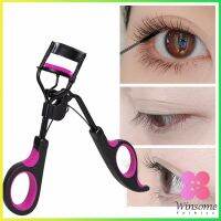 Winsome ที่ดัดขนตา ให้ขนตาโค้งงอน แบบเป็นธรรมชาติ  Eyelash curler