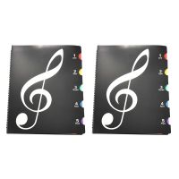 2X Music Themed Folder Holder Writable Musicians Treble Clef Sheets Piano Choir Song Recitals Concert Protector 20 Page