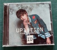 อัลบั้ม เปล่า ญี่ปุ่น UP10TION - ID Japanese Album ปก Sunyoul เวอร์ ธรรมดา ของแท้ แกะแล้ว ไม่มีการ์ด Kpop CD