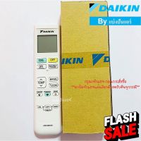 รีโมทแอร์ไดกิ้น Daikin ด้านหน้า ARC480A36  ของแท้ 100% #รีโมท  #รีโมททีวี   #รีโมทแอร์ #รีโมด