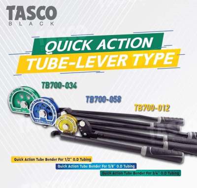 Tasco Balck™ TB700-012,TB700-058,TB700-034 เบนเดอร์ดัดด่อ