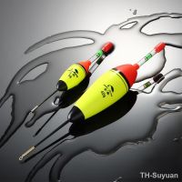 【YF】♣  5/8/10/15/20/30/40g Plastic EVA Eva Foam Float Night Lighting Fishing Bobber Stick