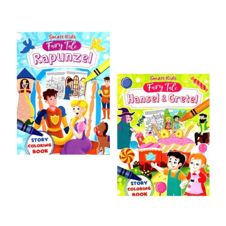 Rapunzel / Hansel and Gretel (Smart Kids Fairy Tale Story Coloring Book