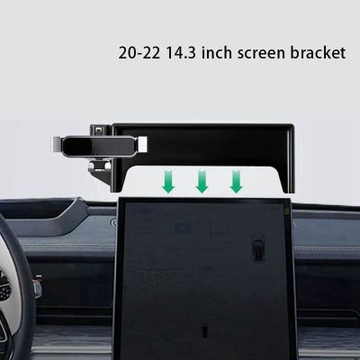 Car On-Screen Navigation Stand Dashboard Mount Bracket 14.6 Inch Screen for Neta V 20-22