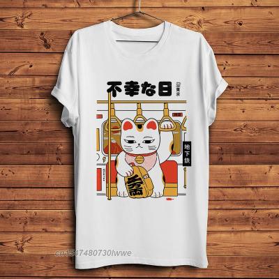 Japan Fortune Cat Maneki Neko No Lucky Day Funny Anime Tshirt Men Holiday Casual Unisex Streetwear T Shirt