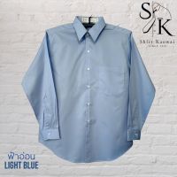 เสื้อเชิ้ตแขนยาว คอปก ผู้ชาย ทรงตรง ผ้าคอมพ์ทวิว (Combed Twill) สีฟ้าอ่อน Light Blue คนอ้วน ตัวใหญ่ มีไซส์