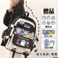 ins Shark Schoolbag สไตล์น่ารักผู้หญิงน่ารักกระเป๋าเป้สะพายหลังอ้วนนักเรียนมัธยมต้นกระเป๋าเป้สะพายหลังมัธยมปลายแมทช์ลุคง่ายวิทยาเขตความจุขนาดใหญ่