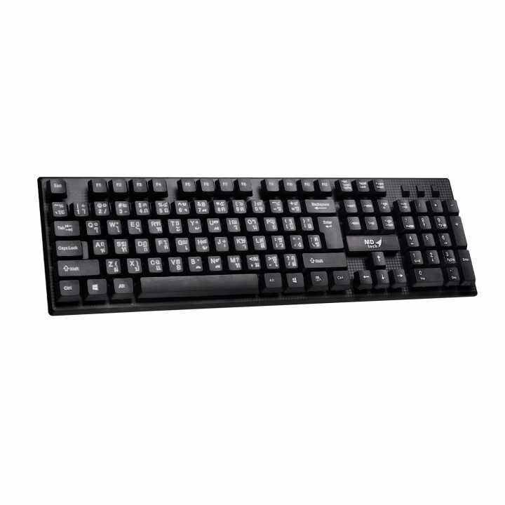 usb-keyboard-md-tech-kb-703-black