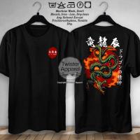 Kaos Distro Draga Dragon Painting - เสื้อยืดวัฒนธรรมญี่ปุ่นผู้หญิงผ้าฝ้ายหวี 30s Murah - TW5049 T Shirt