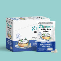 bioCRAFT Milky Pro Probiotic Tablets Yogurt Flavored ไบโอคราฟท์มิลกี้โปร(นมอัดเม็ดโพรไบโอติก)รสโยเกิร์ต