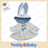 Teddy house : ชุดตุ๊กตา ชุดกระโปรงฮู้ดกระต่าย (ฟ้า) ขนาด 10 นิ้ว