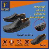 Ferrani รองเท้าลำลอง รุ่น 3101 #ใส่สบาย หน้ากว้าง วัสดหนังแท้ #พื้นยางเย็บรอบ ไม่ลื่น #ด้านหน้าดัดงอได้ ตอบโจทย์ทุกการเดินทางและการทำงาน