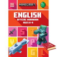 Believe you can ! ใหม่ Minecraft English Ages 8-9: Official Workbook (Minecraft Education) by Collins KS2 (New Book in English)