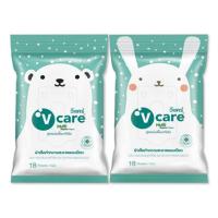 AQU ทิชชู่เปียก   ผ้าเช็ดทำความสะอาด V CARE ANTI BACTERIA 18 ชิ้น ตัวช่วยในการทำความสะอาดผิว และสิ่งของต่างๆ ผ้าเปียก  กระดาษเปียก