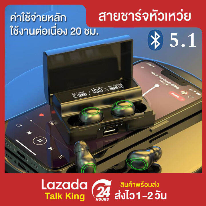 xg01-tws-ไร้สายที่แท้จริงหูฟังบลูทูธสเตอริโอบลูทูธ-5-1-ชุดหูฟังขนาดเล็กพร้อมไมโครโฟนหูฟัง-ชุดหูฟังไร้สายบลูทูธ-กันน้ำหูฟังสเตอริโอหูฟังเล่นก