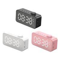 Alarm Clock Radio W/ Bluetooth Speaker USB Charging Port for Students