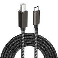 KNQ12 1/1.5/2/3M สายเคเบิลถัก USB2.0ผู้หญิง ตัวผู้ไทป์ซี การถ่ายโอนข้อมูล USB B 2.0 USB A ถึง USB B สาย USB C เป็น USB B สายเคเบิลเครื่องพิมพ์480Mbps สายถัก USB B Type C