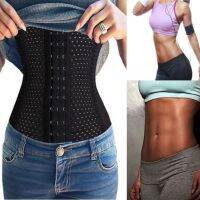 【cw】 Women Waist TrainerCincher Girdles ShapewearBeltFitness Corset SheathSize2021