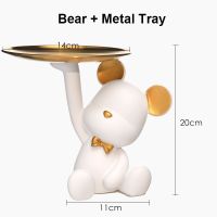 A002-1 NEW Resin Bear Storage Tray Nordic Creative Figurines Ornaments Porch Desk Home Decoration Keys Candy Storage Home Decor