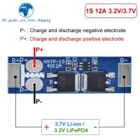 1S 12A 3.7V Li-ion / 3.2V Lifepo4 18650 Battery Charging Protection Board Short Circuit Protection BMS PCM For Electric Motor LED Bulbs