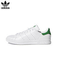 [กล่องเดิม] STAN SMITH SUPERSTAR รองเท้ากีฬาผู้ชายและผู้หญิงสเก็ตบอร์ด M20324