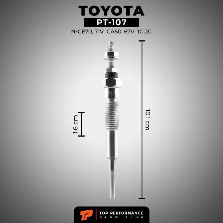 หัวเผา-pt-107-toyota-corolla-camry-corona-liteace-1c-2c-7v-12v-top-performance-japan-โตโยต้า-19850-64010