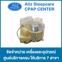 BMC GII+G2S CPAP Blower