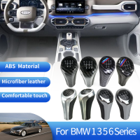 สำหรับ BMW 1 3 5 6 Series E39 E46 E53 E60 E92 E36 E84 E90 E91 5 6ความเร็วรถเกียร์ S Hifter ลูกบิดคู่มือกะลูกบิดระดับติด