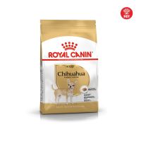 นาทีทองลด 50% แถมส่งฟรี (MPET)Royal Canin Chihuahua Adult โรยัล คานิน อาหารสุนัขแบบเม็ด พันธุ์ชิวาวา 1.5kg.