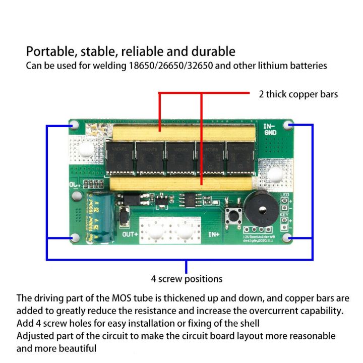 diymore-แบตเตอรี่ลิเธียมลิเธียม-12v-100a-200a-diy-สําหรับควบคุมเชื่อม