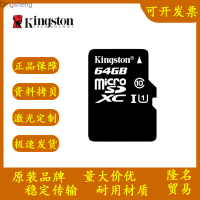 Kingston TF16g กล้องการ์ดความจำติดรถยนต์ความเร็วสูง32G/64G/128G โทรศัพท์มือถือตรวจสอบบัตร Tf Dingsheng เหมาะสำหรับ