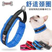 [COD] dog training collar pet traction explosion-proof punching set decompression P chain