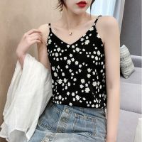 Women Chiffon Shirt Suspender Plus Daisy Printed Sleeveless Top V-neck Vest