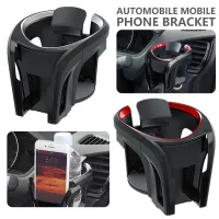 2 in 1 Car Air Vent Cup Holder and Car Phone Mount Universal Cup Bottle Mount Bracket Stand fit All Smart Phone and Drink Cups for Vehicle Automobile