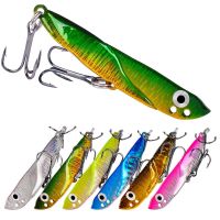 2020 News Metal Vib Blade Lure 11/15/21G 5.5/6/7cm Sinking Vibration Baits Artificial Vibe for Bass Pike Perch Fishing Long Shot