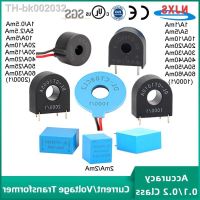 ❈▬☼ High Precision Micro Current Transformers 0 60A 1000/1 2000/1 1A 5A 10A 20A 30A 40A 50A 60A AC CT 2ma 2ma Voltage Transformer