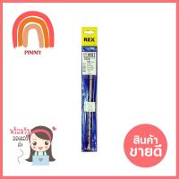 ดอกเจาะคอนกรีต REX 10x210 มม.MASONRY DRILL BIT REX 10X210MM **พลาดไม่ได้แล้วจ้ะแม่**