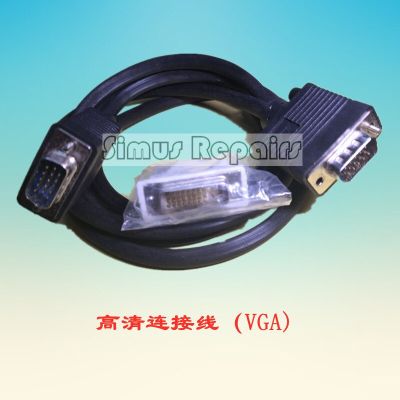 High-definition Video Cable DVI Ultrasound Workstation Software HDMI Cable 3 Meters VGA High-definition Capture Card Cable Adapters Cables